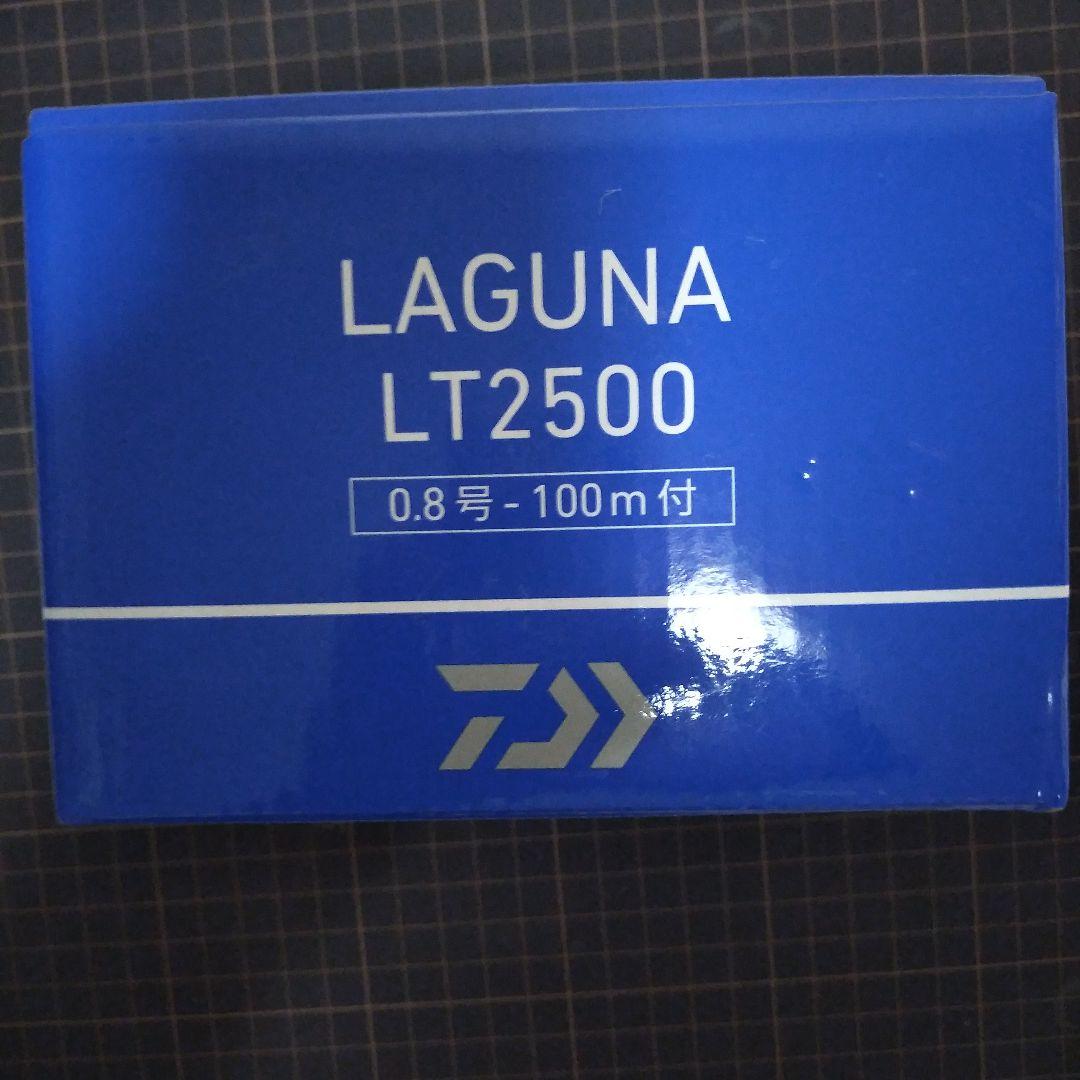 DAIWA 23 ラグナ LT2500 スピニングリール　ライン付き 未使用