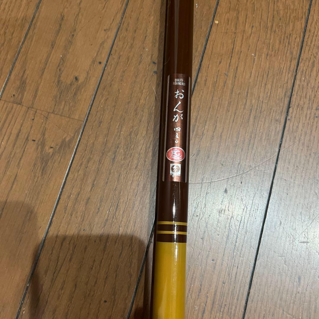 ダイワ オリムピック おんが 450 渓流竿