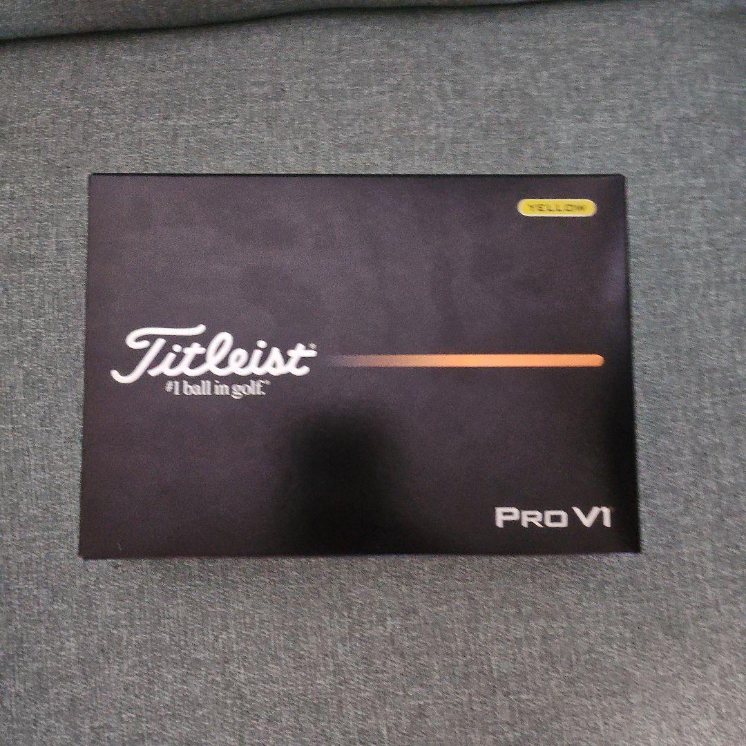 2025年　Titleist Pro V1 ゴルフボール イエロー　15個