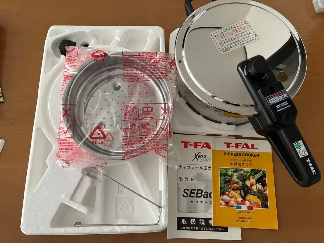 T-FAL SEBace X-Press Cooker 4.5L[今だけセール]
