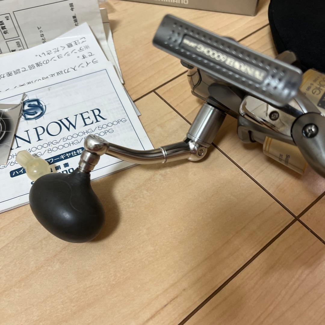 シマノ　02ツインパワー　6000HG