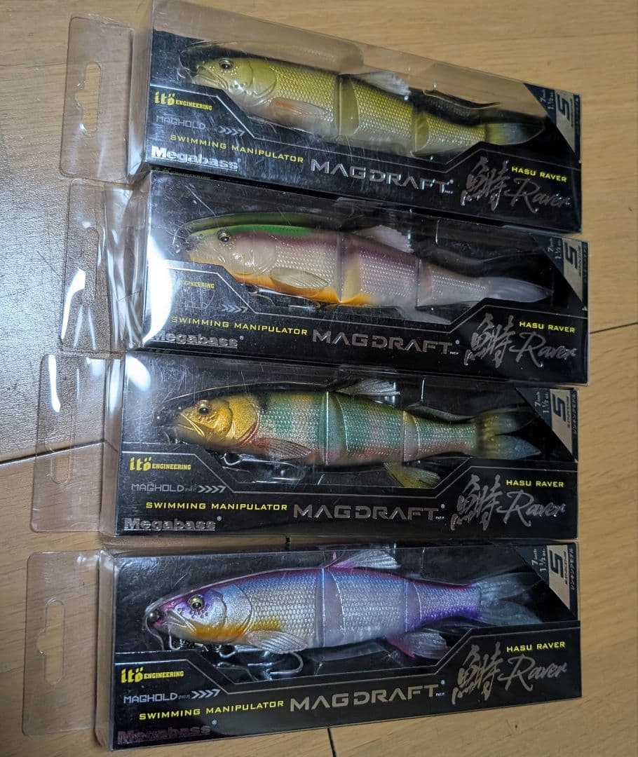 メガバス　ハスレイバー　LIVE-X MODEL1　新品セット