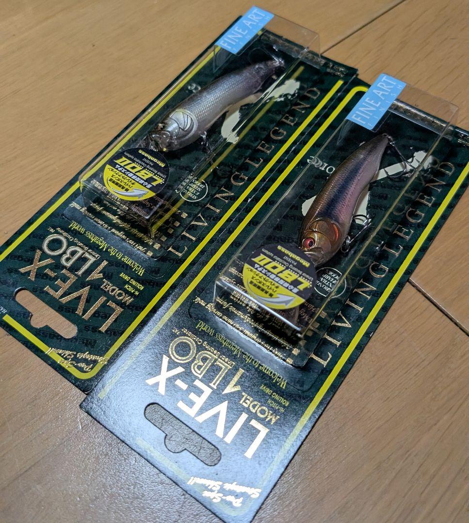 メガバス　ハスレイバー　LIVE-X MODEL1　新品セット