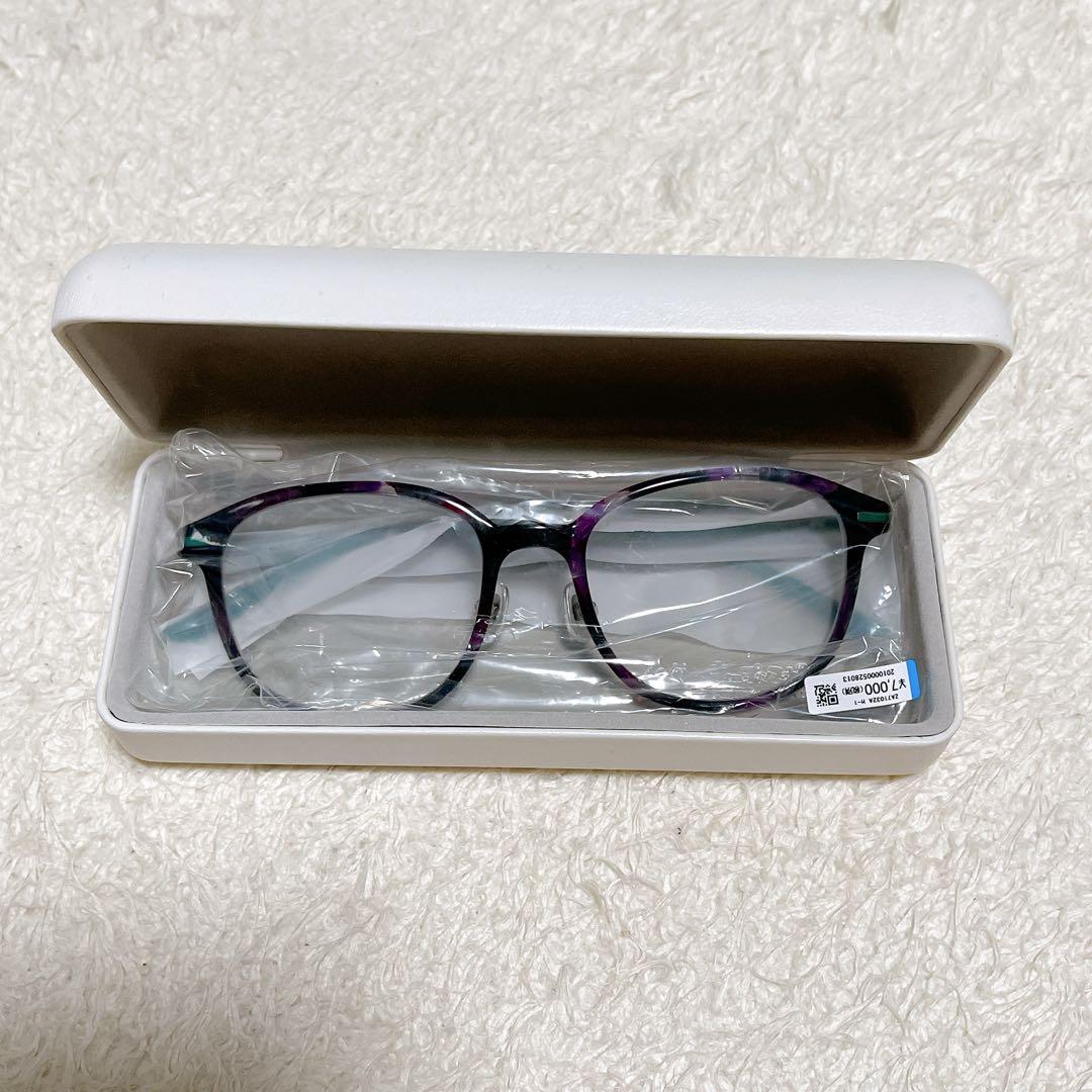 うたプリ zoff 嶺二