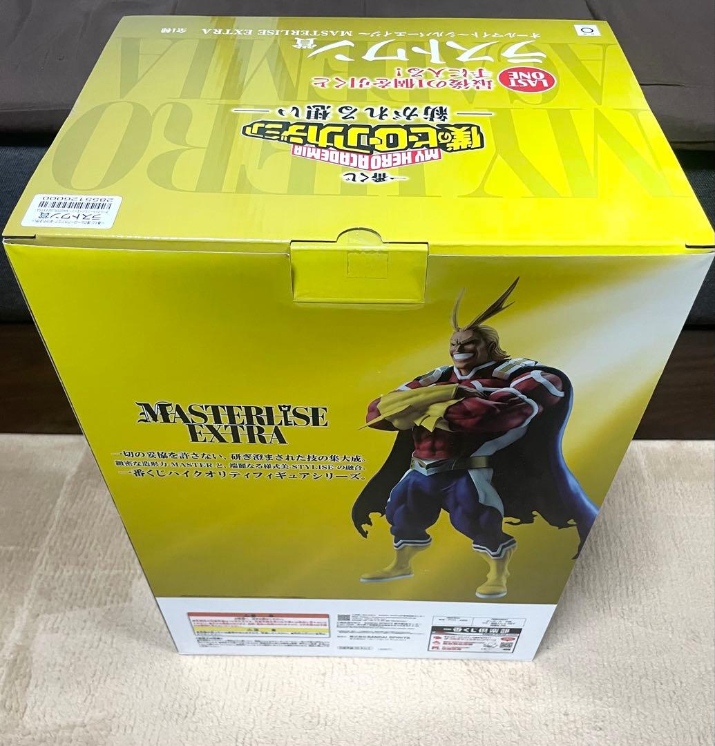 ヒロアカ　一番くじ　紡がれる想い　フィギュア　セット売り