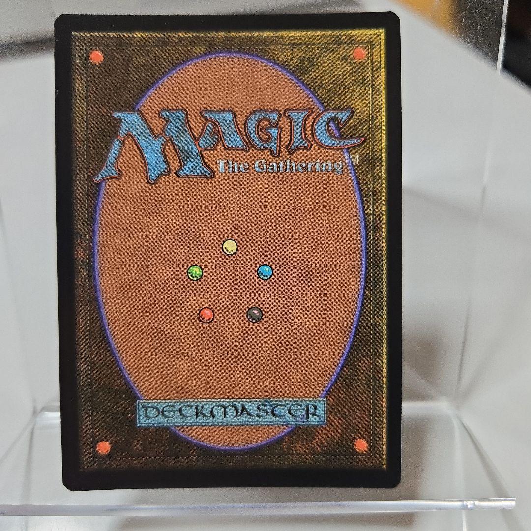 MTG　Galadriel's Dismissal　foil