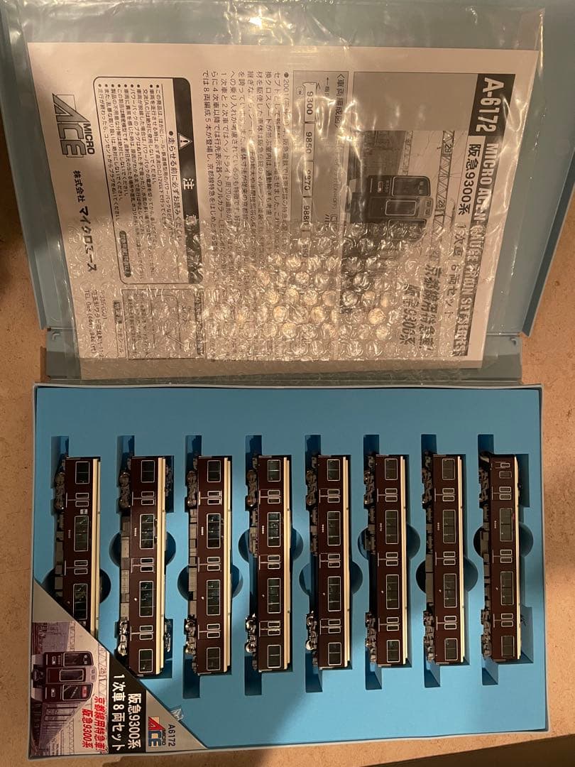MICRO ACE 阪急9300系一次車A-6172 Nゲージ 8両編成セット