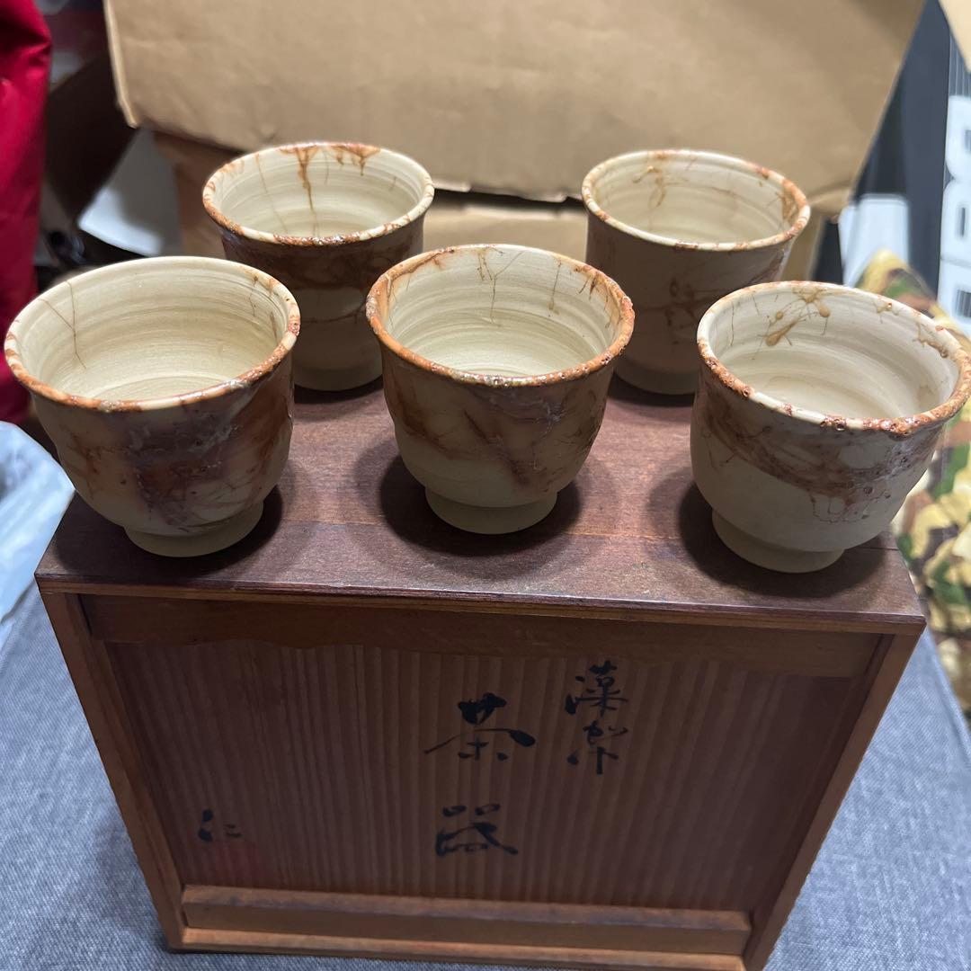 陶器製急須と茶碗、湯呑み5個セット