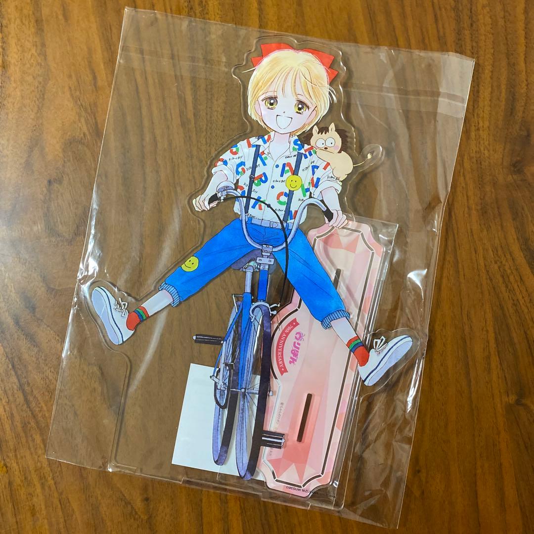 未使用 りぼん70周年などのグッズ 詰め合わせセット