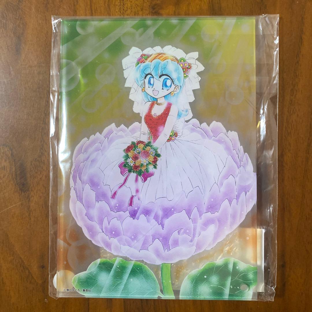 未使用 りぼん70周年などのグッズ 詰め合わせセット