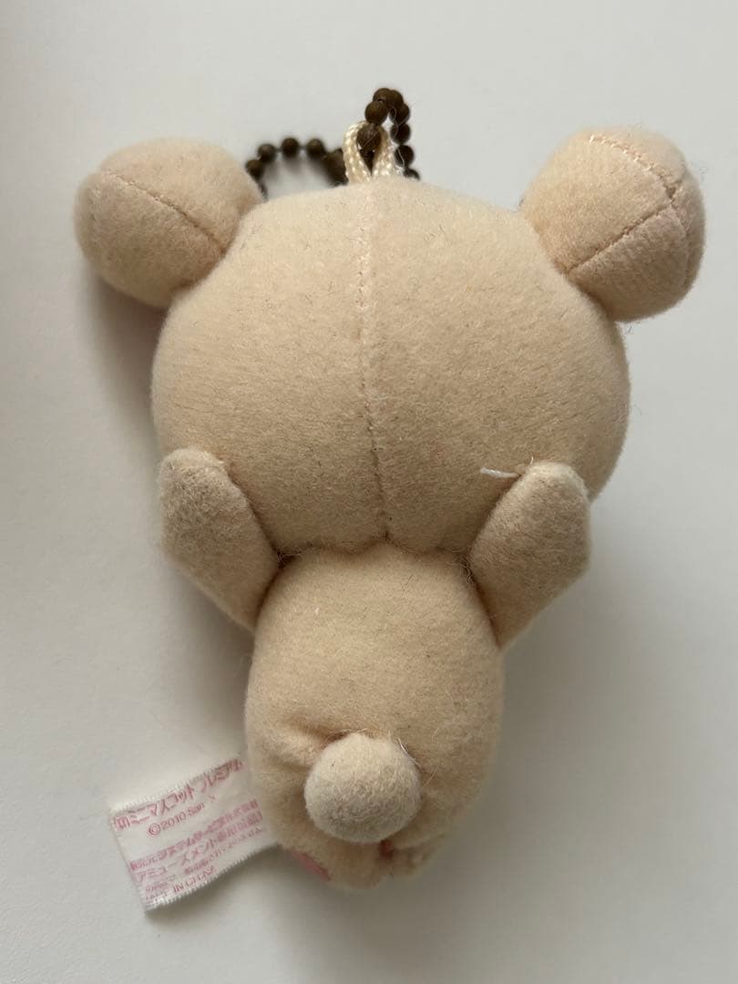 サンエックス リラックマ ぬいぐるみ マスコット コレクショ
