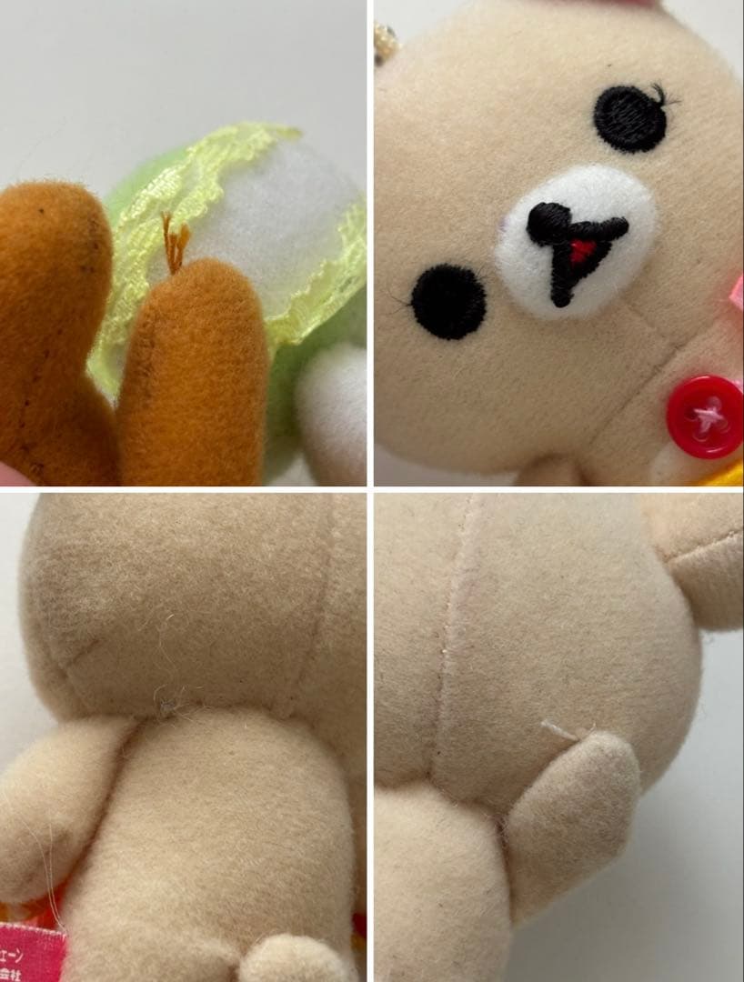 サンエックス リラックマ ぬいぐるみ マスコット コレクショ