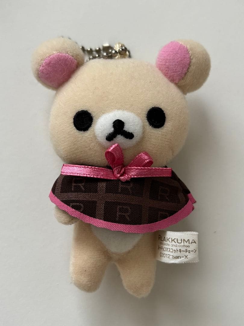 サンエックス リラックマ ぬいぐるみ マスコット コレクショ