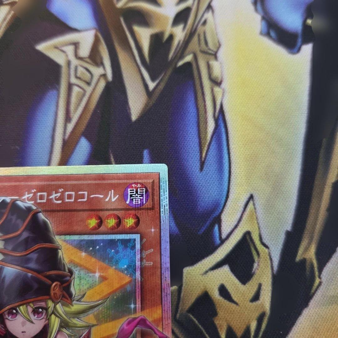 K*様 ガガガガールゼロゼロコール【OFプリズマティックシークレット】③