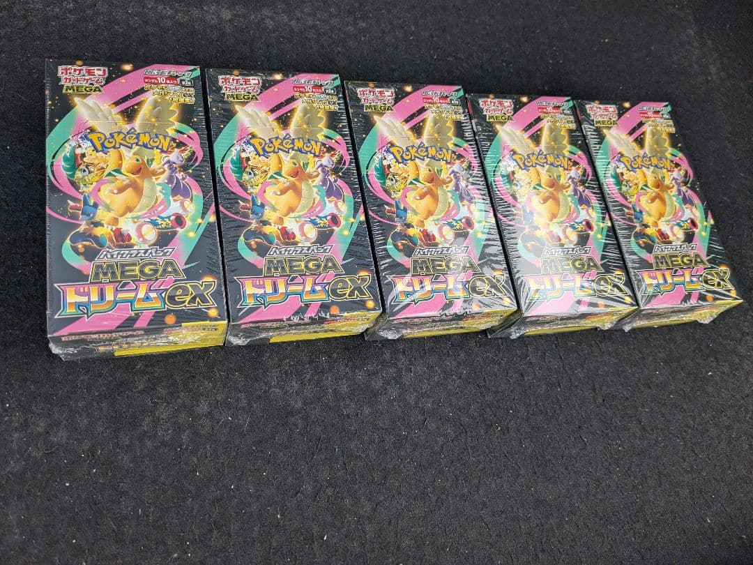 ポケモンカード megaドリームexシュリンク付5BOX
