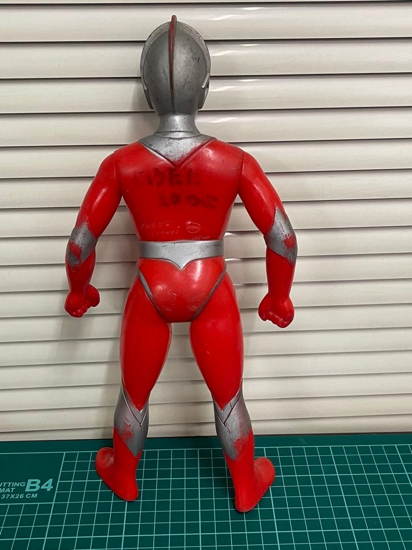 ポピー★1979★ウルトラマンJ ★昭和レトロ★当時物★キングザウルス