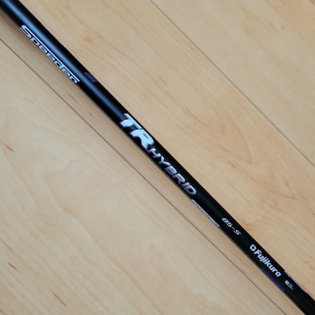 PXG 0311 BLACK OPS 22゜UT ユーティリティ