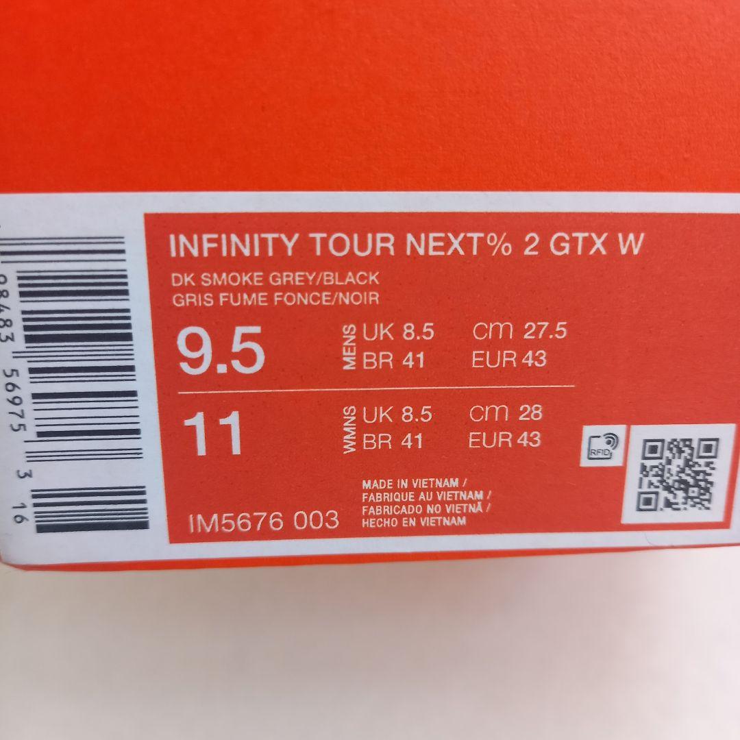 新品　NIKE　ゴルフシューズ　インフィニティ　ツアー　ネクスト％　27.5㎝