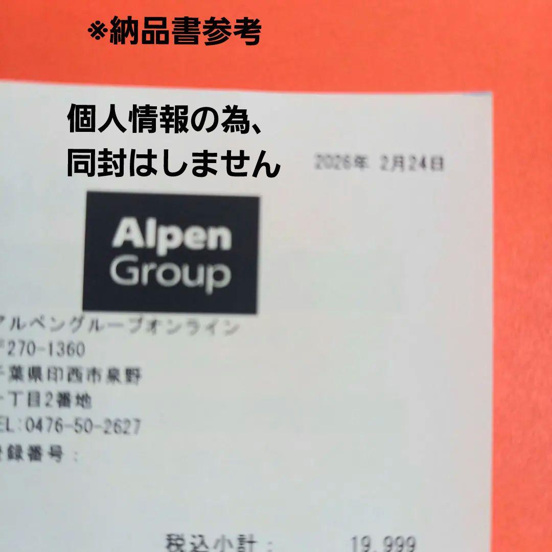 新品　NIKE　ゴルフシューズ　インフィニティ　ツアー　ネクスト％　27.5㎝
