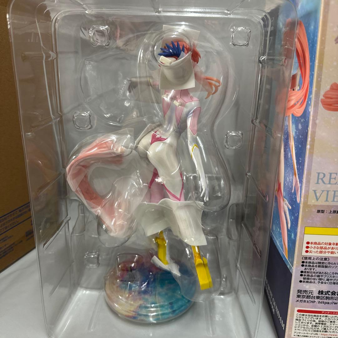 ラクス・クライン パイロットスーツVer.「機動戦士ガンダムSEED FRE…