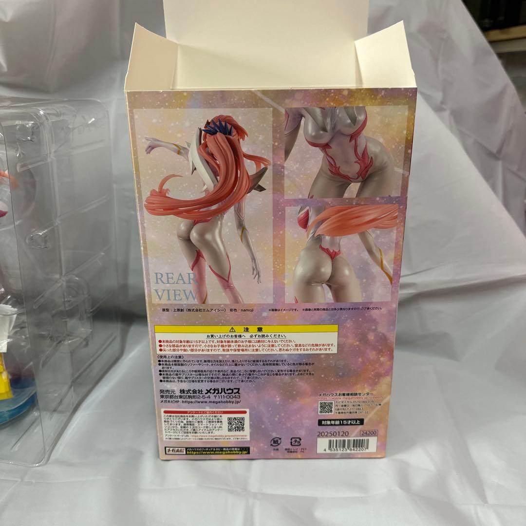 ラクス・クライン パイロットスーツVer.「機動戦士ガンダムSEED FRE…