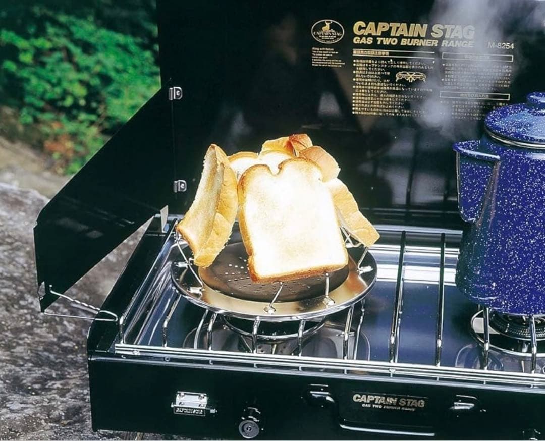 CAPTAIN STAG ツーバーナーコンロ M-8249（ブルー）