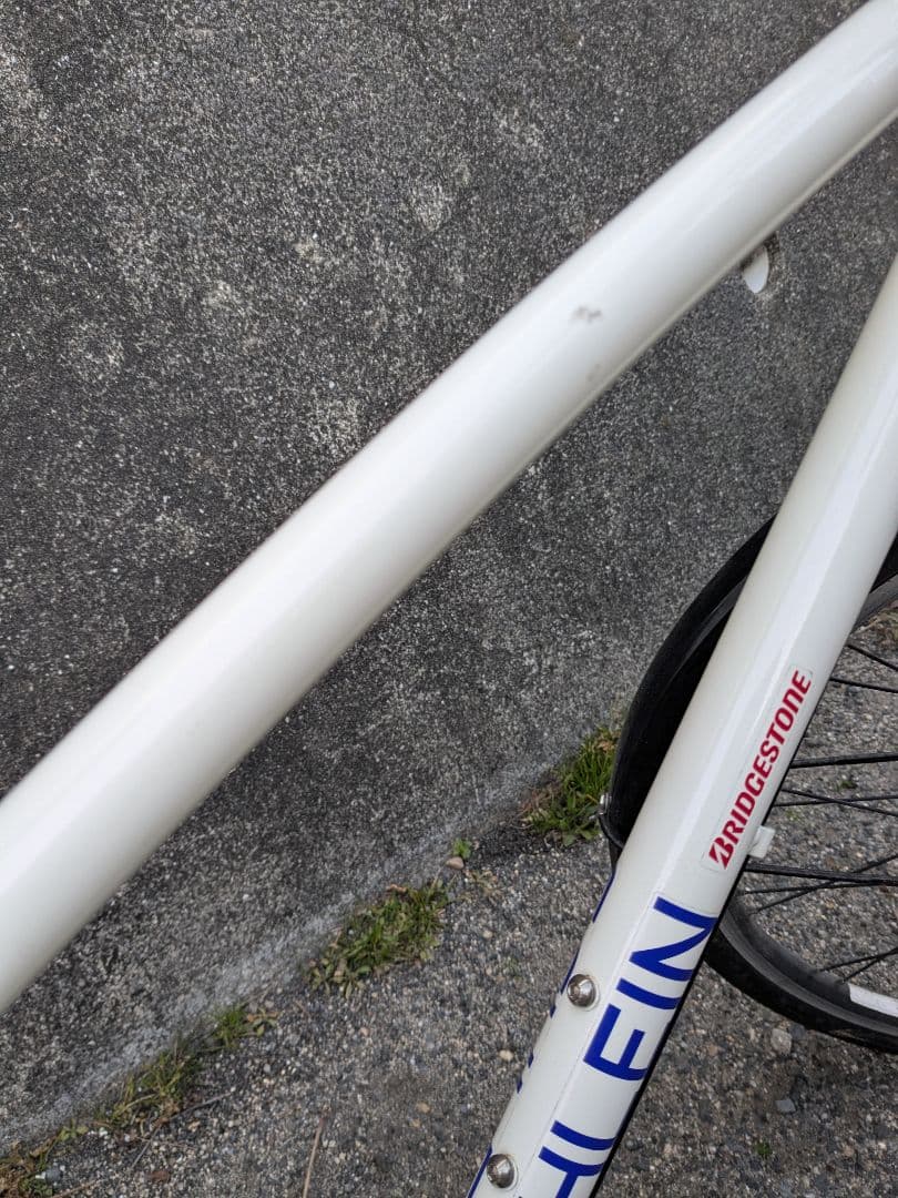 【専用です！引取商品】ブリヂストン　シュライン　24インチ　 ジュニア自転車