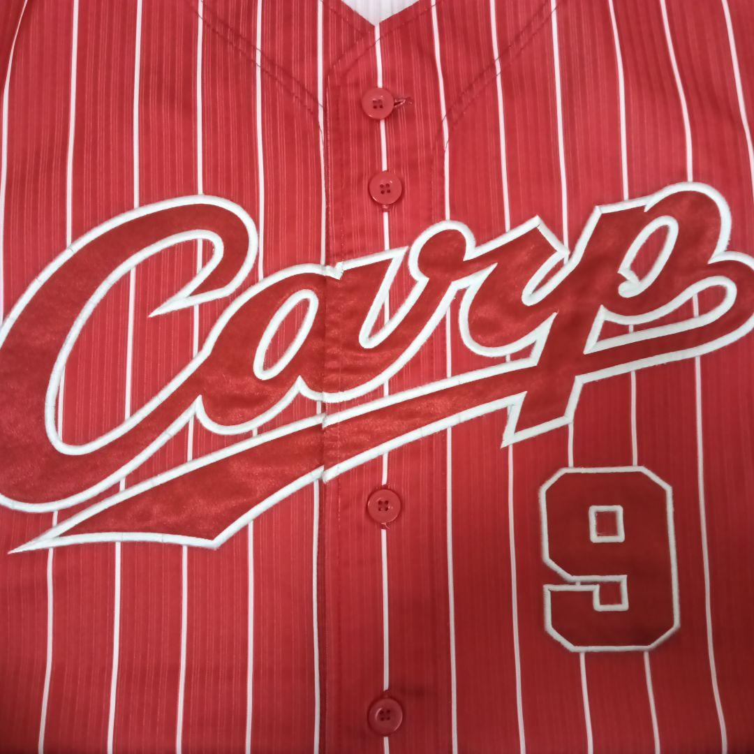 カープ 常昇魂 丸佳浩・秋山翔吾 ユニフォーム【L】