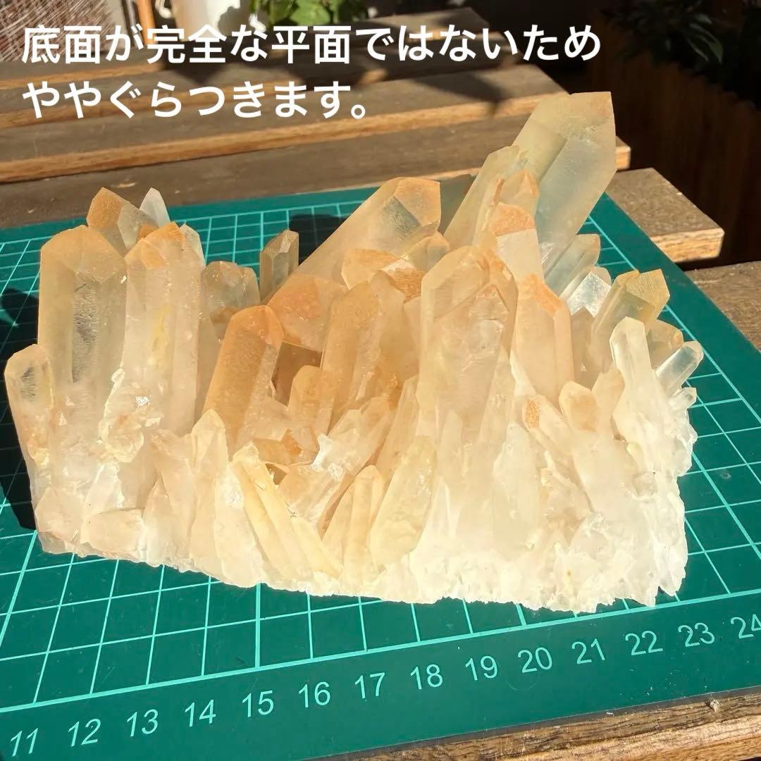 自然色　水晶クラスター　ピンク　オレンジ 748g 水晶　原石　自然石P⑤
