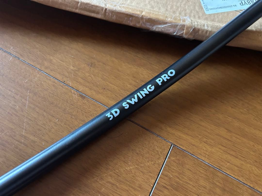 3D Swing Mentor 同機能品 3D Swing Pro 練習器具