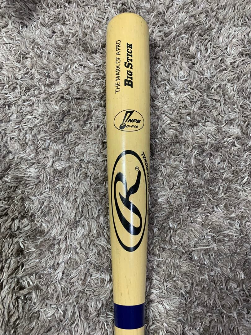 ほぼ未使用　Rawlings Big Stick C-015 85cm NPB