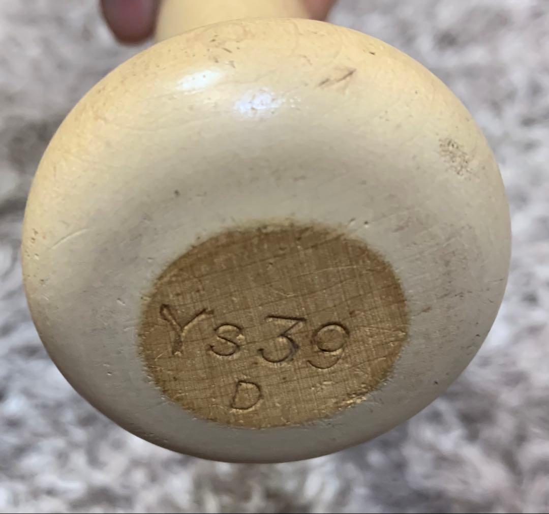 ほぼ未使用　Rawlings Big Stick C-015 85cm NPB