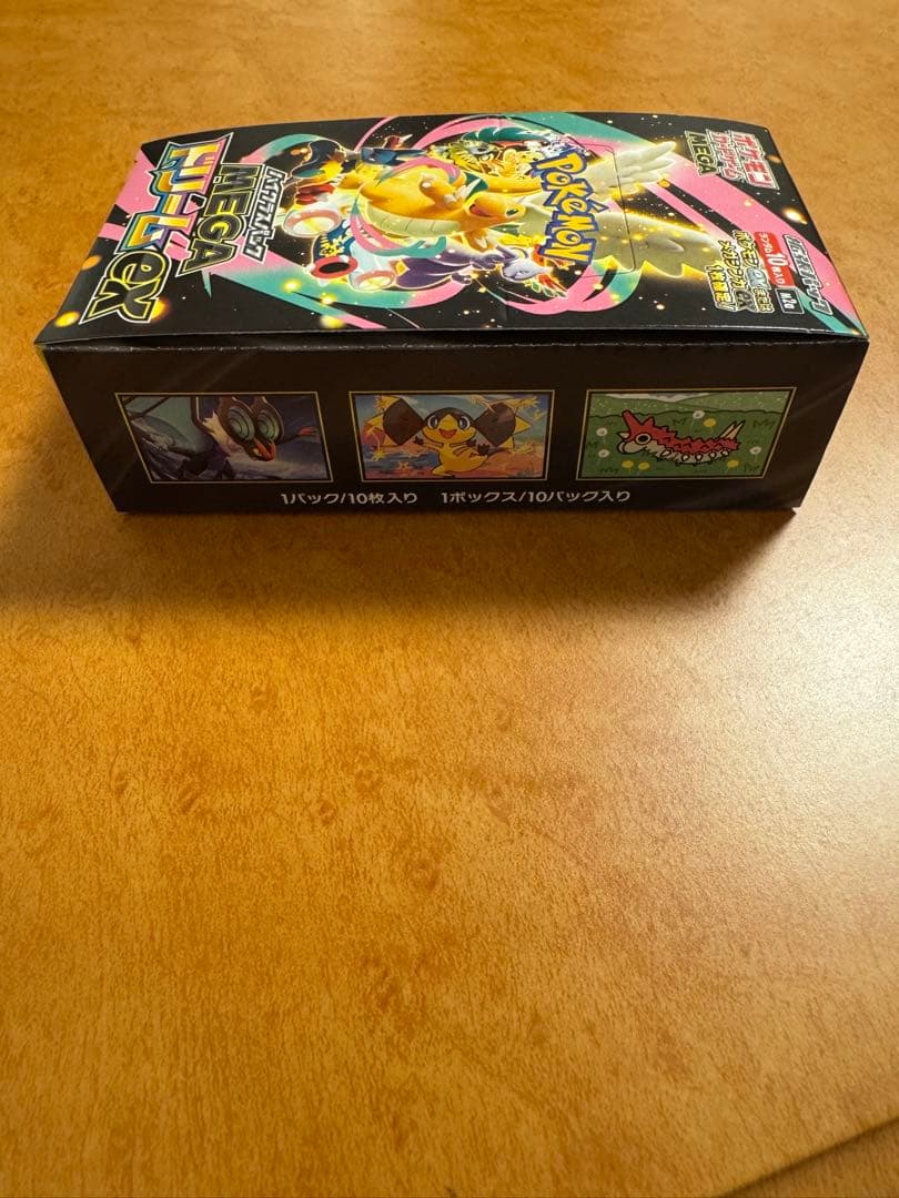 ポケモンカードゲーム MEGAドリームex シュリンク無し