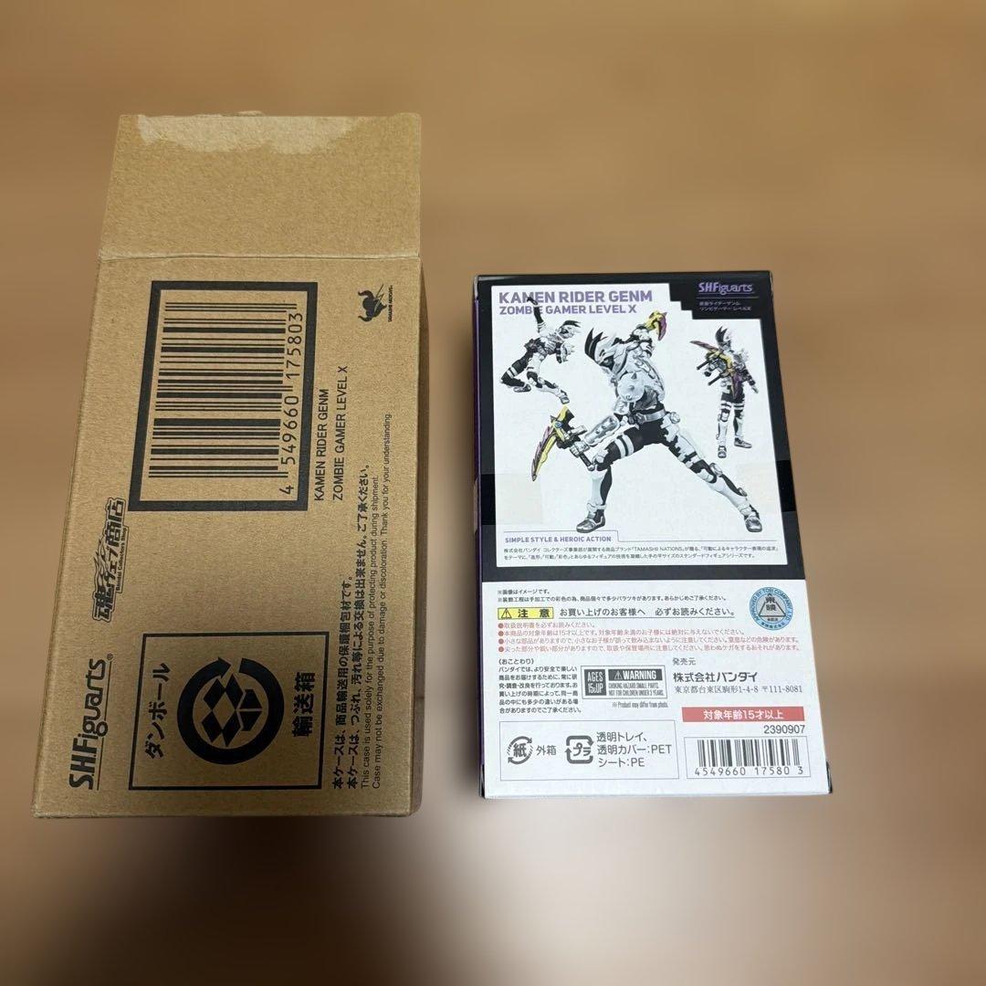 S.H.Figuarts 仮面ライダーゲンム ゾンビゲーマーレベルX