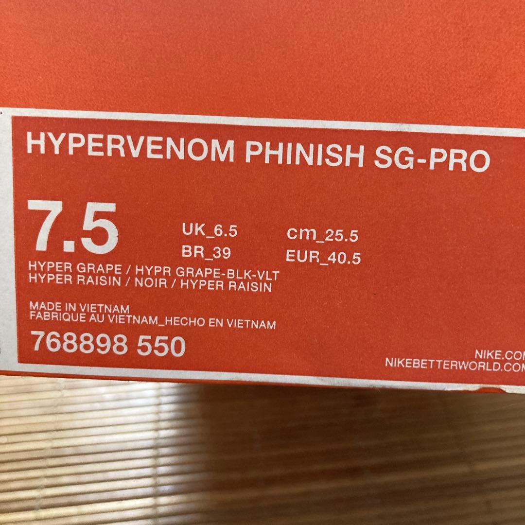 シューズ NIKE HYPERVENOM PHINISH SG-PRO