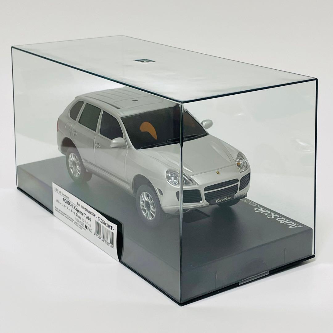 京商 オートスケールコレクション ポルシェ カイエン ターボ シルバー 1/28