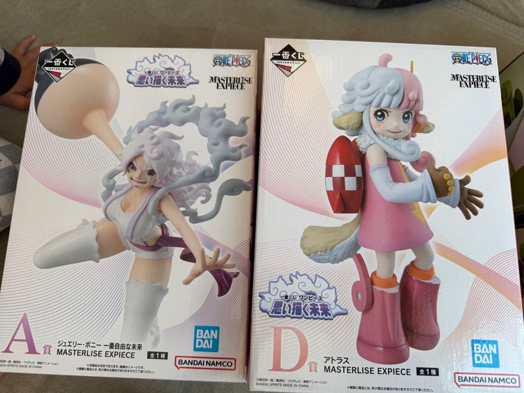 ワンピース フィギュアセット マスターピース