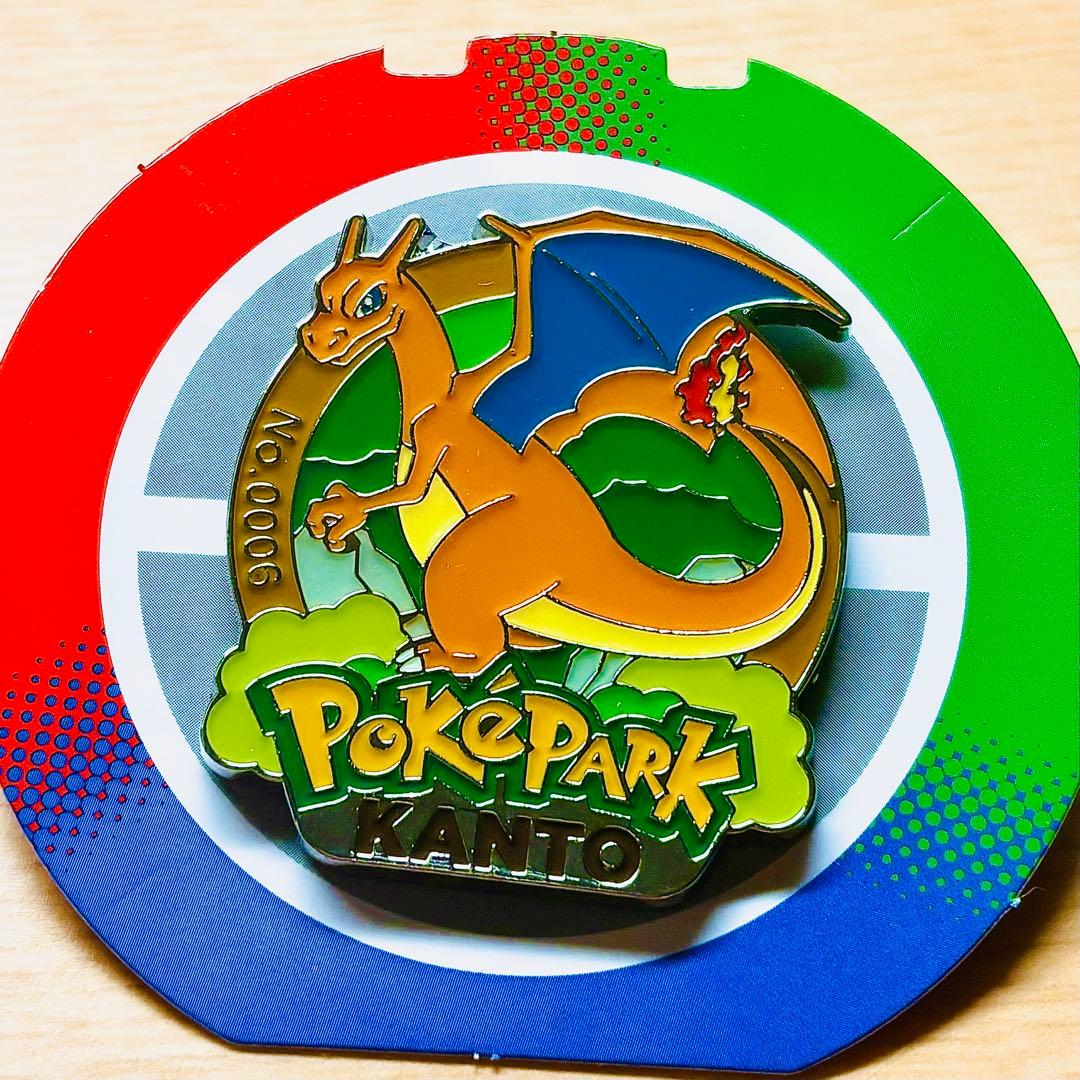 【ポケパークカントー限定】リザードン　ピンバッジ　ピンズ