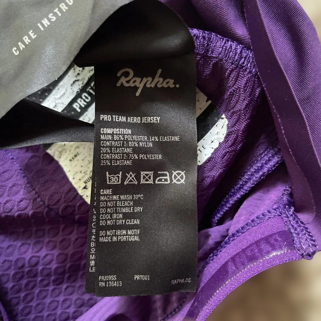 Rapha プロチームエアロジャージ　XSサイズ