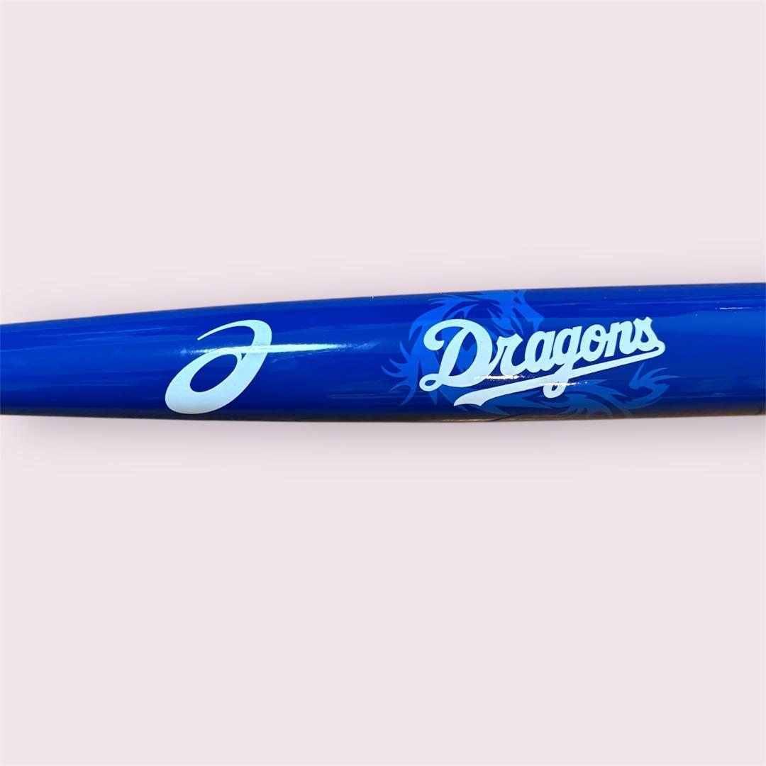 野球 トレーニングバット マスコットバット 中日ドラゴンズ 約1.1kg 未使用
