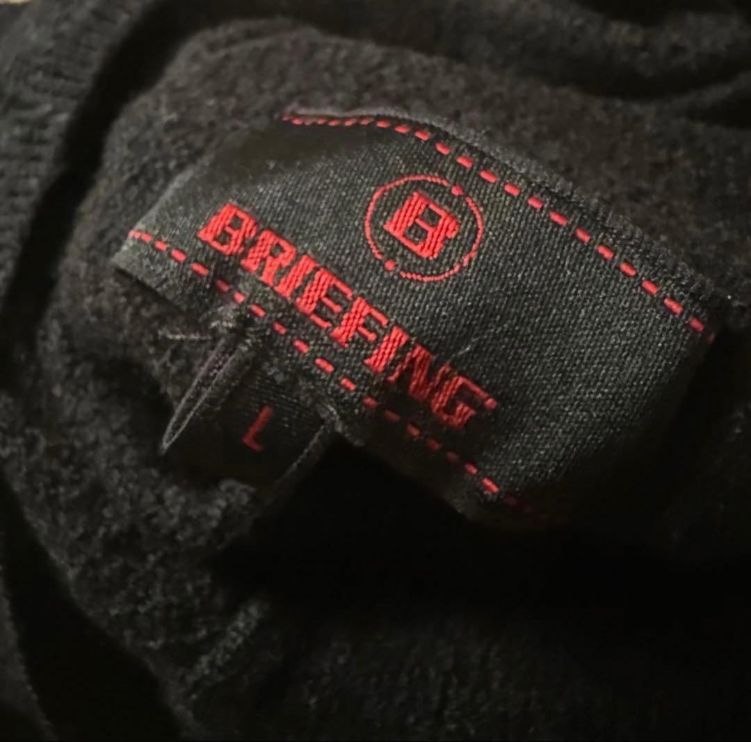 BRIEFING ニットパーカー　完売品