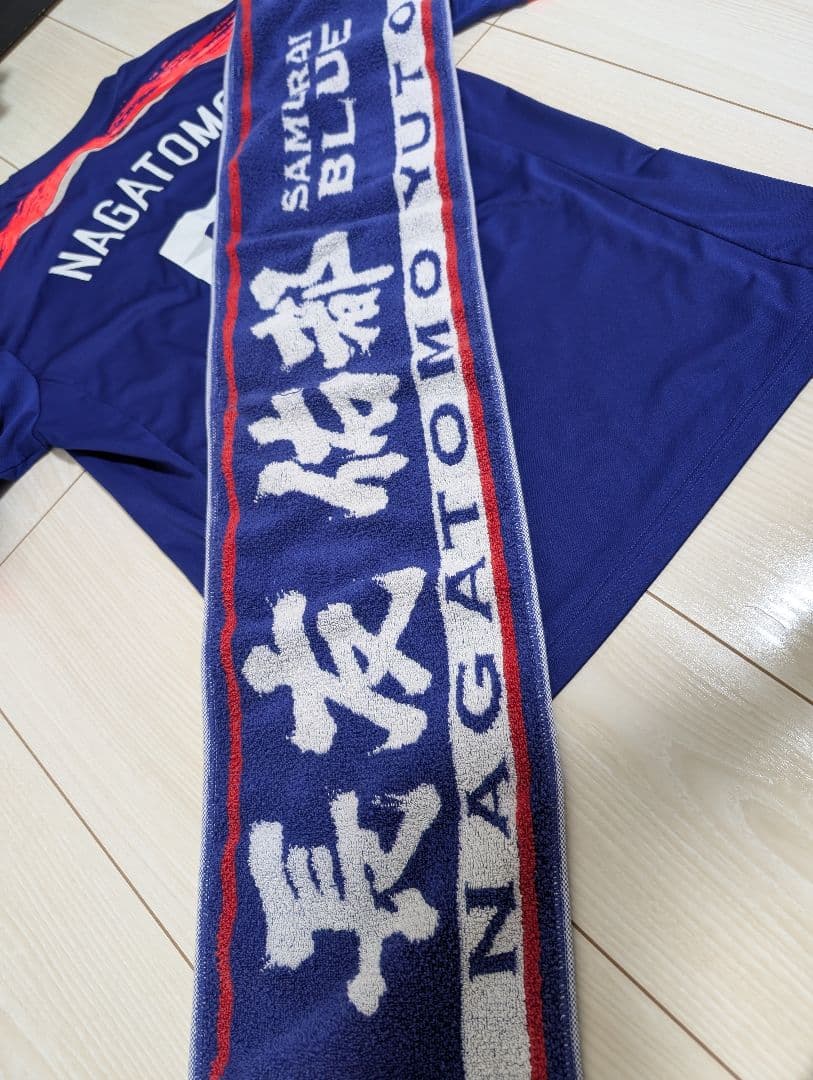 サッカー　日本代表 長友佑都選手 2014ユニフォーム&タオル