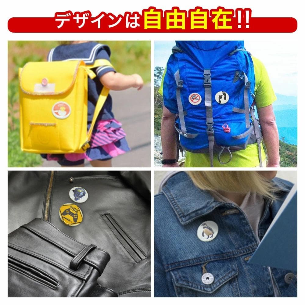 缶バッチマシーン 缶バッジメーカー 32mm バッジ素材500個付き