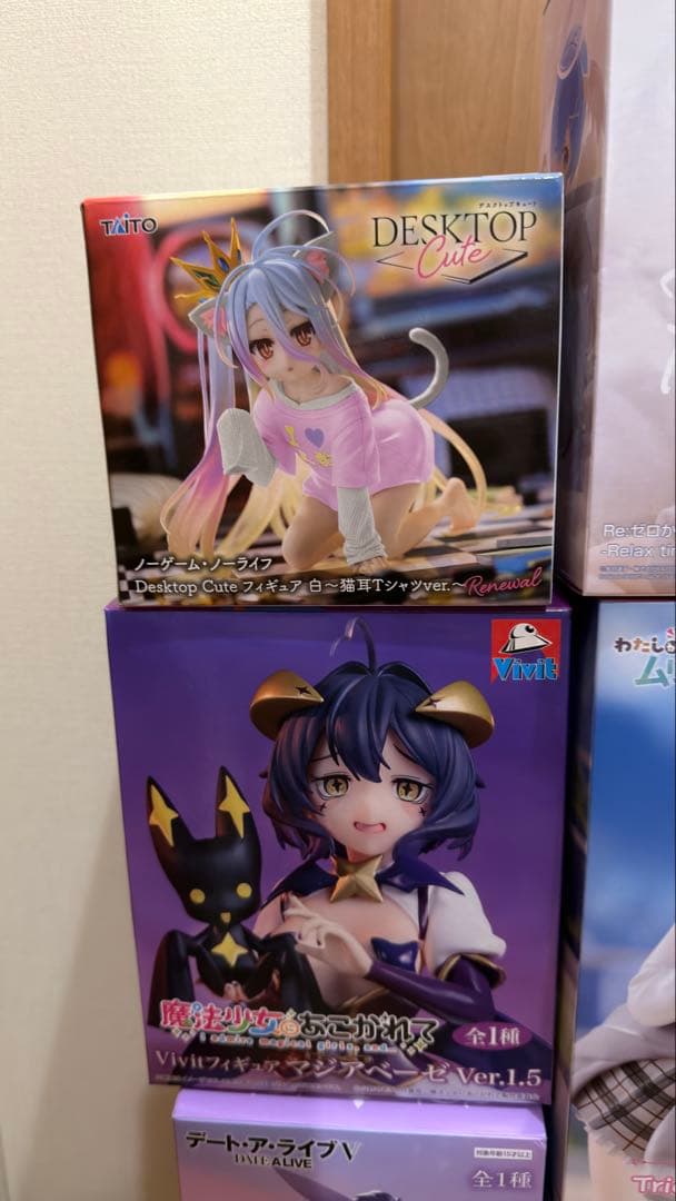 BiCute Bunnies レゼ / 甘織れな子 フィギュアまとめ売り 22体