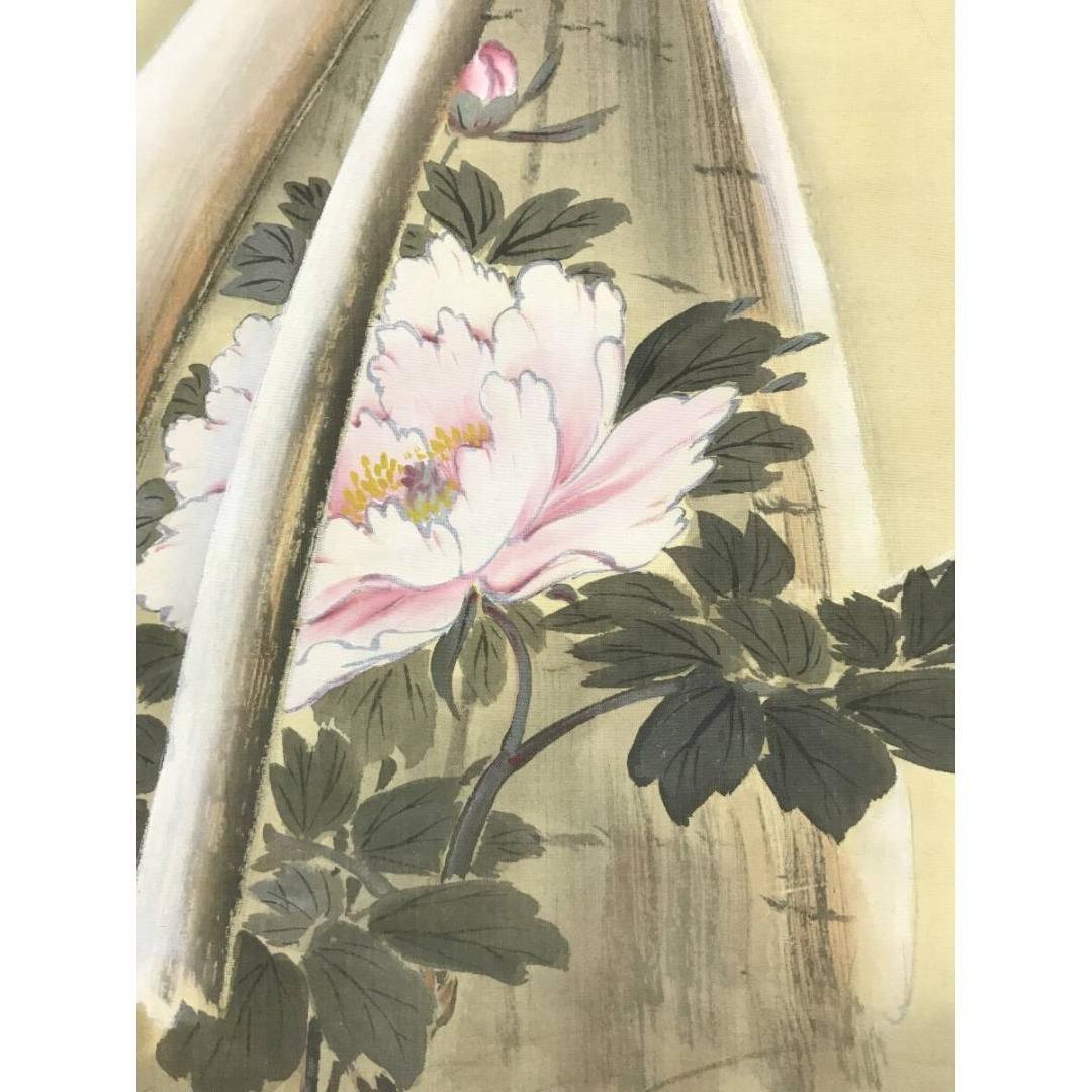 真作/横山清暉/寒牡丹に旭日/冬/祝/正月/雀/花鳥図/掛軸☆宝船☆AK-363