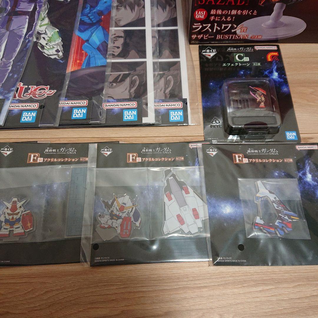 新品未開封 一番くじ 機動戦士ガンダム ラストワン賞サザビー C賞 下位賞セット