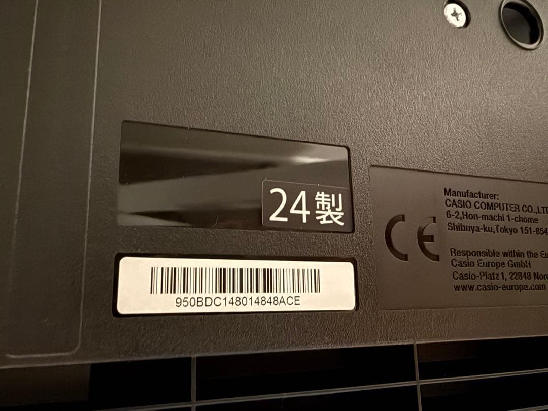 直接取引限定　CASIO カシオ 電子ピアノ Privia PX-S1100RD