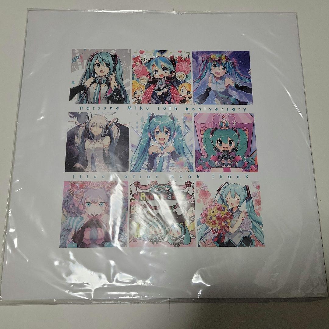 初音ミク 10th ThanX写真集 パパパPARTY