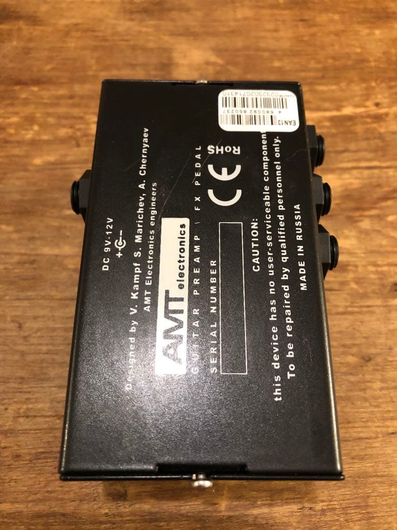 ギター AMT Electronics D2
