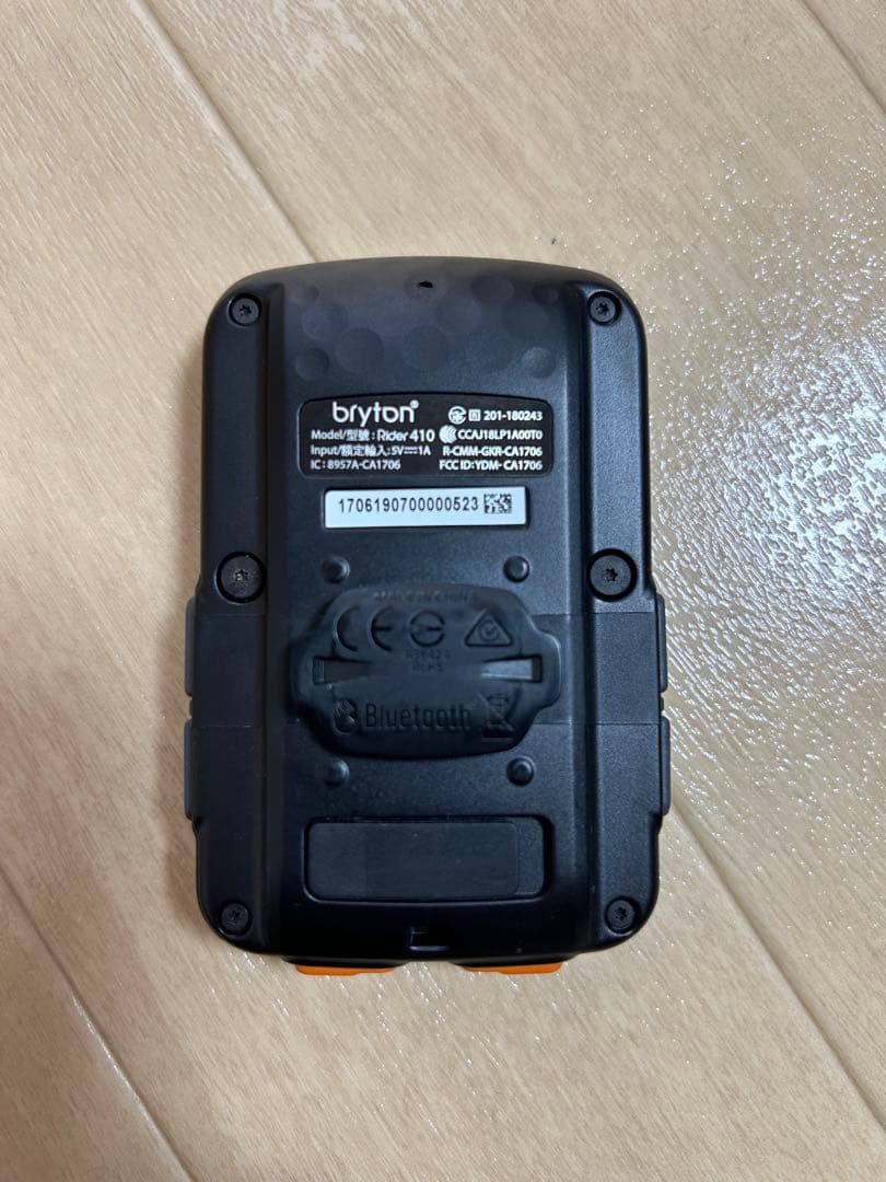 bryton Rider 410 本体、ケイデンス、スピードセンサー、ケース付